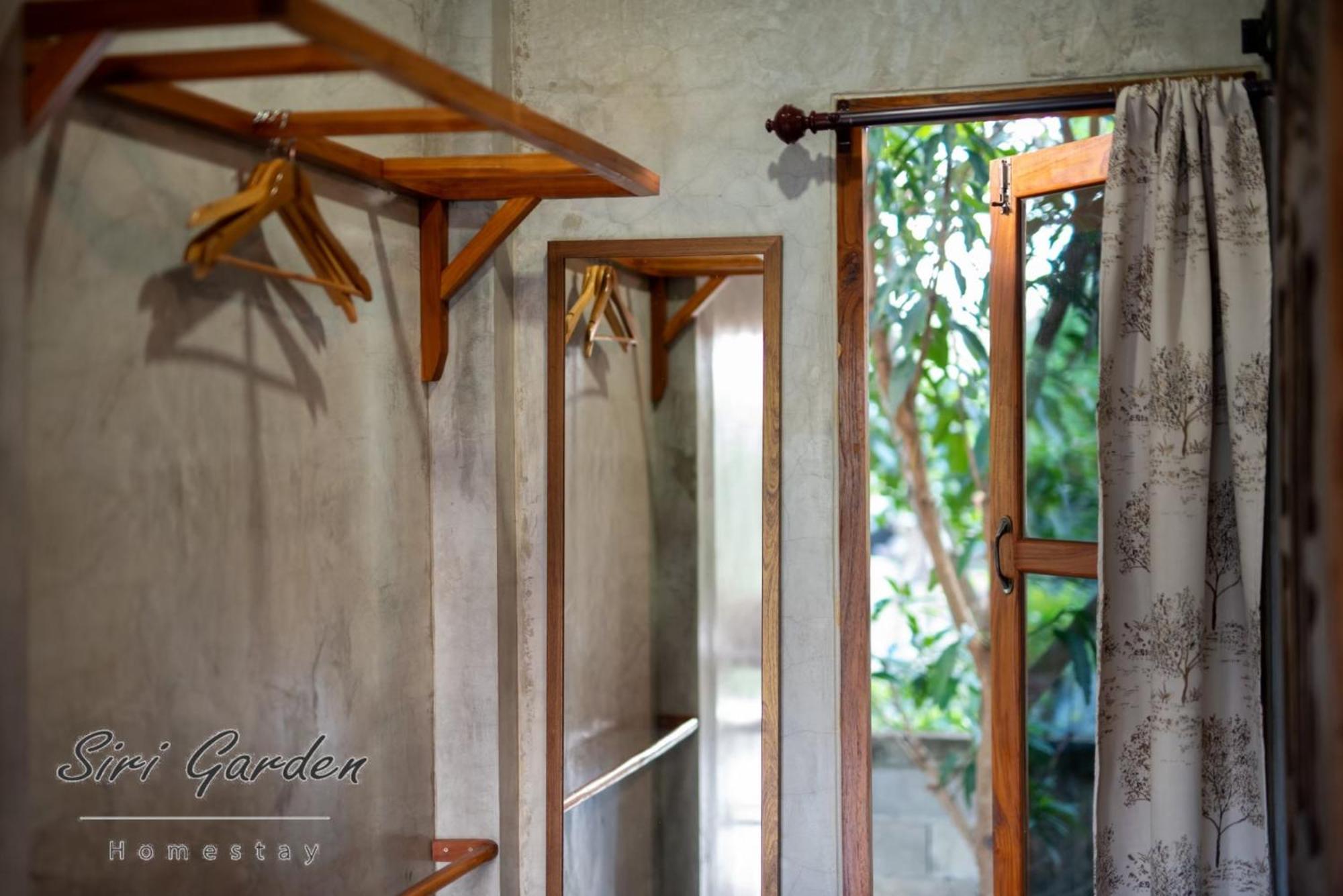 บ้านสวนศิริ Siri Garden