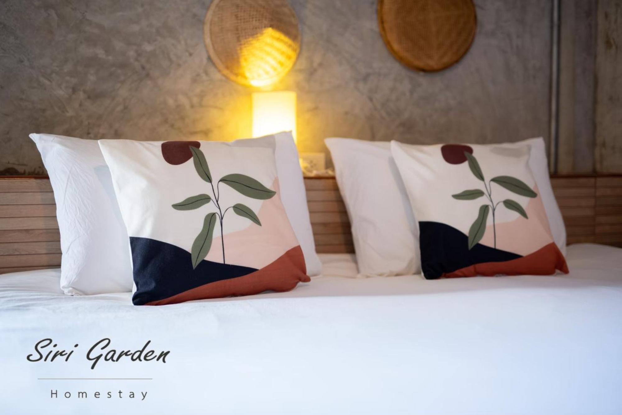 บ้านสวนศิริ Siri Garden Farm stay *